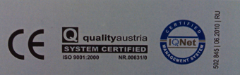 Сертификат качества Polyfelt PGM