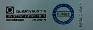 Сертификат качества Polyfelt Polymat
